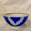 Vintage Uzbek Bowl