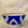 Vintage Uzbek Bowl
