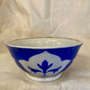 Vintage Uzbek Bowl